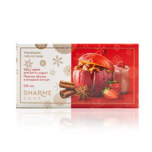 Подарочный набор Sharme Soap «Пряное яблоко и ягодный йогурт»